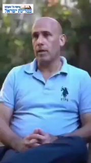 שלום. ברוך ה. הנס הגדול בתל אביב: הבניין שנפגע מהטיל האיראני...