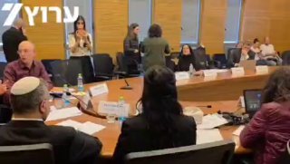 חזקי ברוך, ערוץ 7: עימות בין השר בן גביר לח"כ יסמין פרידמן: "גם...