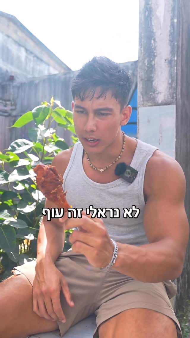 מתחיל לשמור כשרות ✡️...