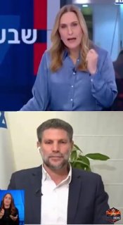 אין מגבלה תקציבית להוצאות המלחמה ולהגנה על אזרחי ישראל. ...