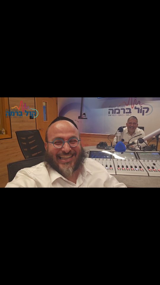עמי מימון...