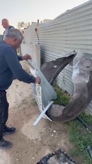 שבר יירוט שנפל בדרום הארץ...