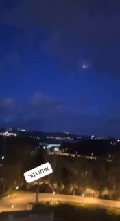 תיעוד פגיעת הרקטה בגליל העליון...