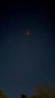 מדובר בטיל מצרר...