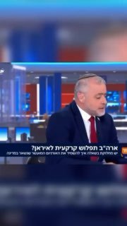 הסכם, לא הסכם. ...