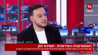 דרור בלאזאדה: "להערכתי, בעוד חמישה ימים טראמפ מתכנן הפתעה...