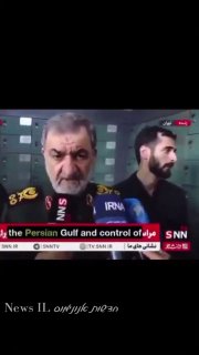 הפרצוף שלך כשאתה שומר הראש של מת מהלך ממשמרות המהפכה....