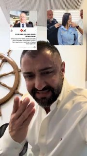 מה יהיה הסוף עם זה ,זה לא יכול להמשך...