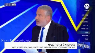 השר אליהו על מתווה החנינה שהגיש: "במלחמה אנחנו לא מתעסקים...