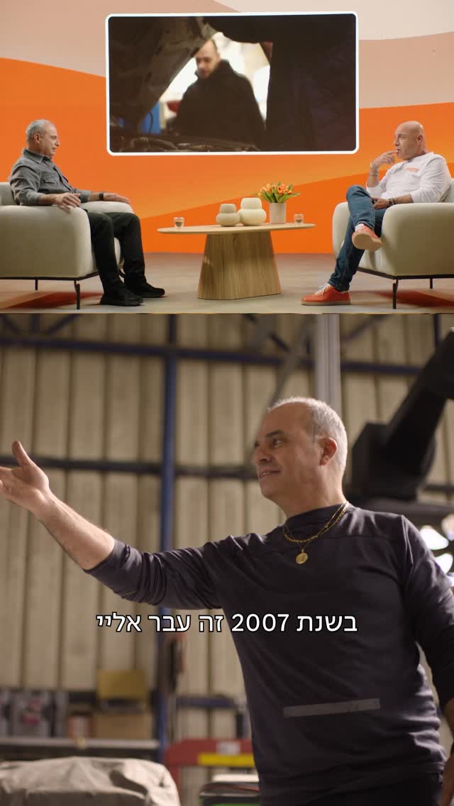 בשנתיים וחצי האחרונות, חיים, בעל מוסך “החולה” בקריית שמונה...