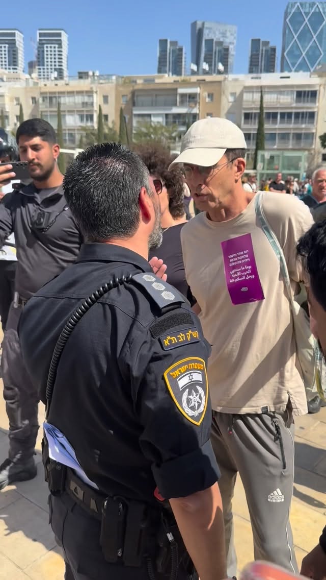 מרדכי דוד...