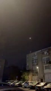 תיעוד הטיל האיראני...