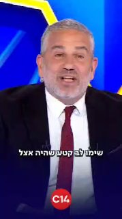 "הודו לשם כי טוב" ...