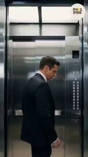 להיות יהודי זה להיות מסוגל לעמוד בלחץ חברתי גם שכולם מתכופפים...