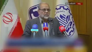 הראש החדש של המועצה העליונה לביטחון לאומי של איראן, מוחמד...