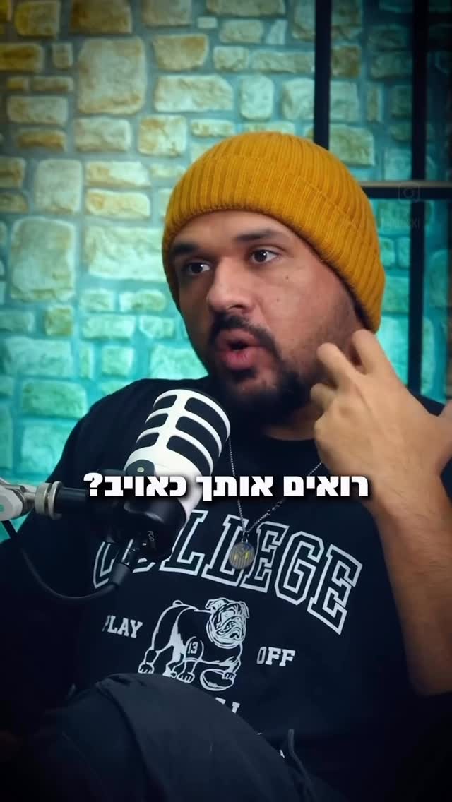 @yakir_penkinski היה כיף עם יקיר שהזמין לדבר על אנשי השאאאלום ועוד...