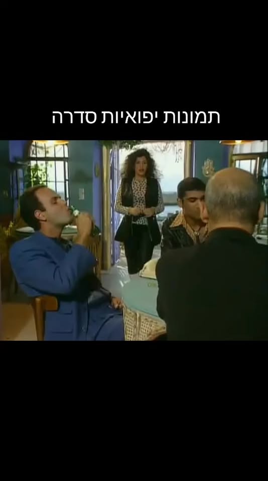 מצטט אותם כבר 20 שנה...