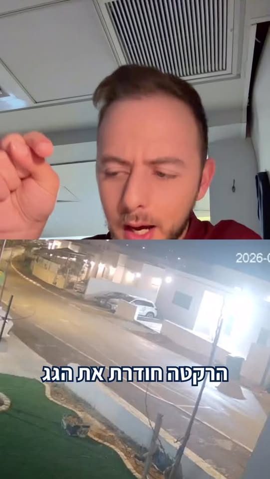 הנשק מספר 1 שאף אחד לא יודע איך הוא עובד...