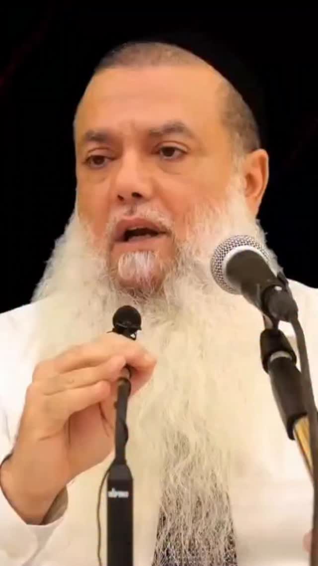 מהי העבודה שבלב?...