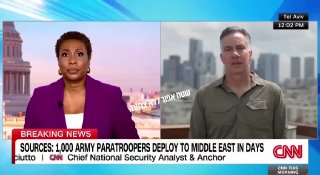 רשת CNN: ארצות הברית ריכזה את כל הכוחות הדרושים באזור והיא...