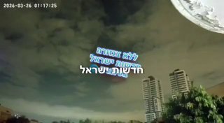 כך זה נראה במרכז מטורף...