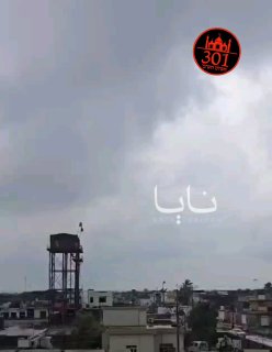 מחוז סלאח א-דין בעיראק....