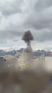 דיווחים באיראן: תקיפה בבסיס „אנצאר אל־חוסיין” בחמדאן, באזור...