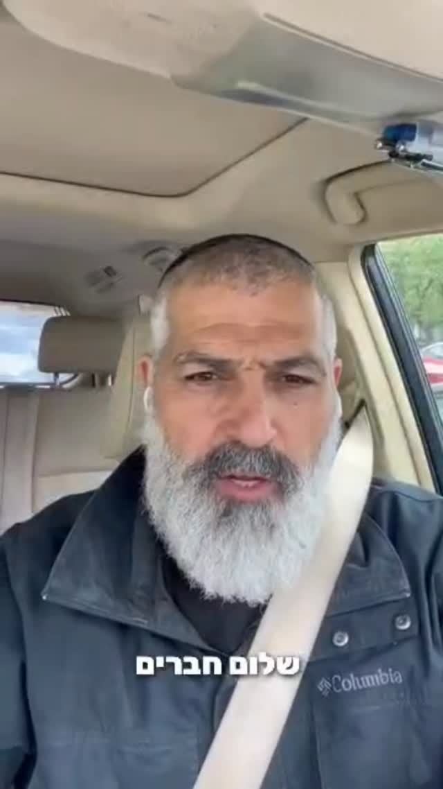 מה הקשר בין המשא ומתן לירי המתגבר?...