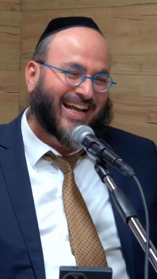 מצחיק עמי מימון יהודה מויאל .