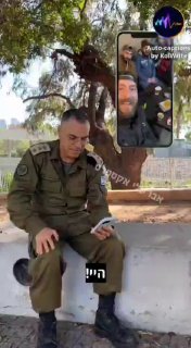 דובר צה"ל בערבית לתומכי חזבאללה : אתם מהללים ניצחונות...