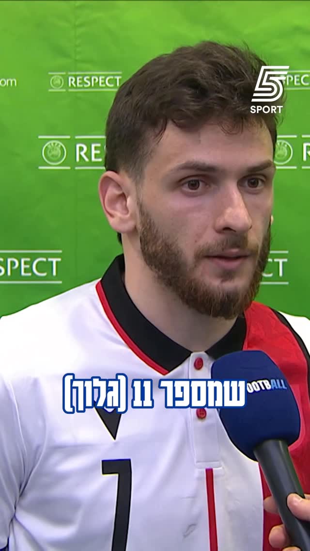 השחקנים שהכי הרשימו את קברצחליה🤩...