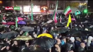 בנתיים באיראן:...