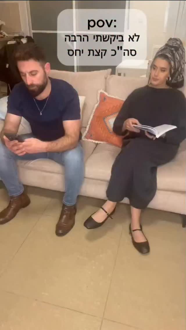 פרשת צו - קריאה לשמירת השבת!...