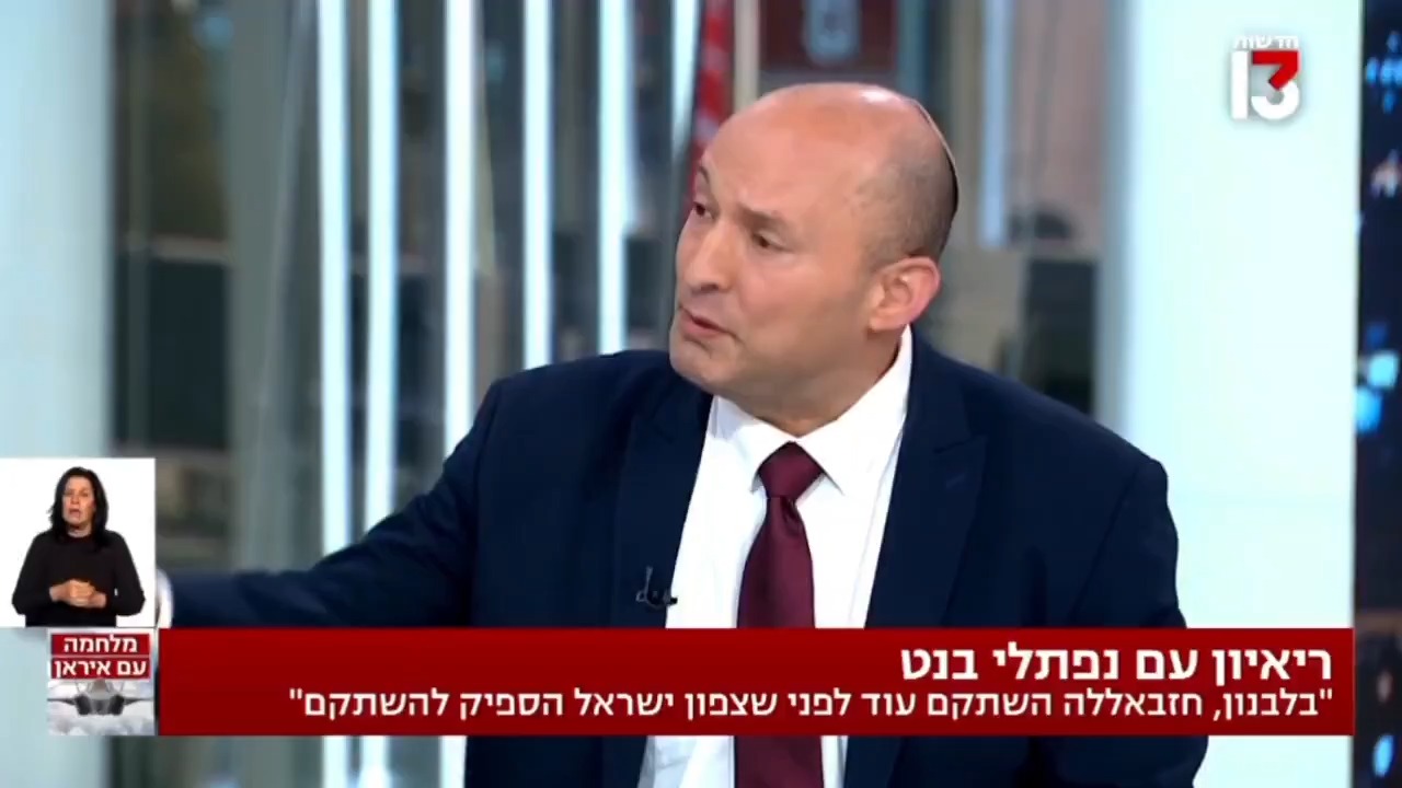 הכנה למוח לחדר מס׳ 12...