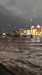 הסופה שלא הגיע אלינו, הגיע לשכנים שלנו. ...