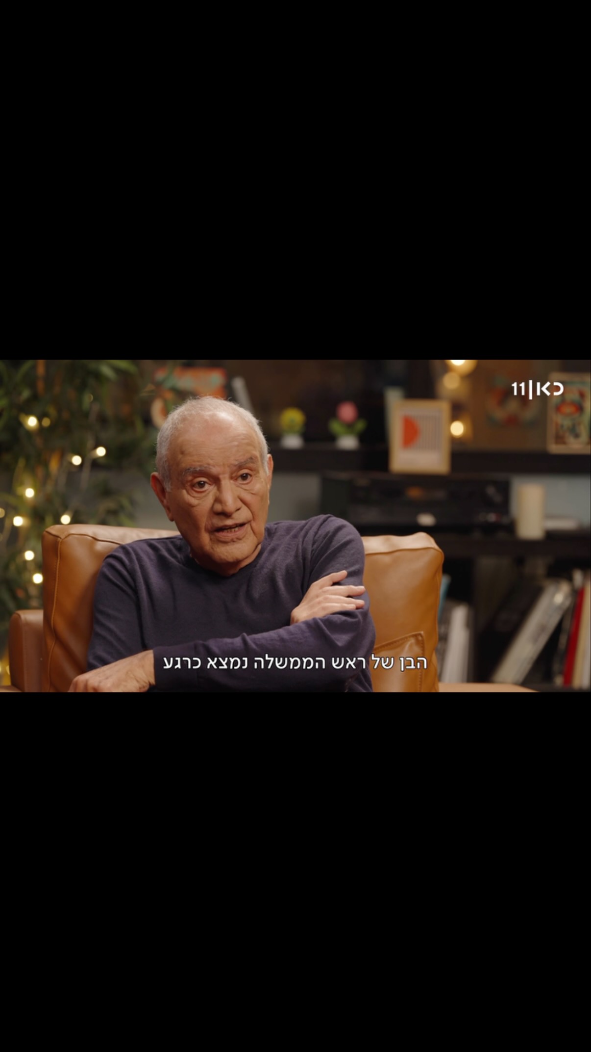 למה דן חלוץ, מפקד חיל האוויר לשעבר, לא מצטער על התמיכה באי...