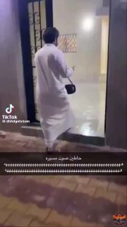 🇸🇦 בסעודיה, מפחידים אנשים עם זמזום ברקע של כטב״מים איראניים...