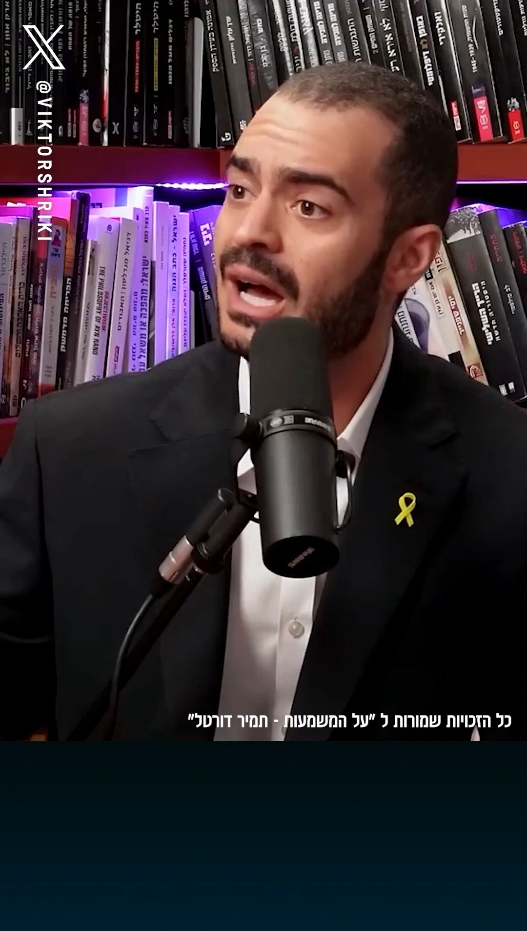 דולב דוידוביץ׳ התותח מלמד את נאור נרקיס מה זאת אבולוציה, לזה...