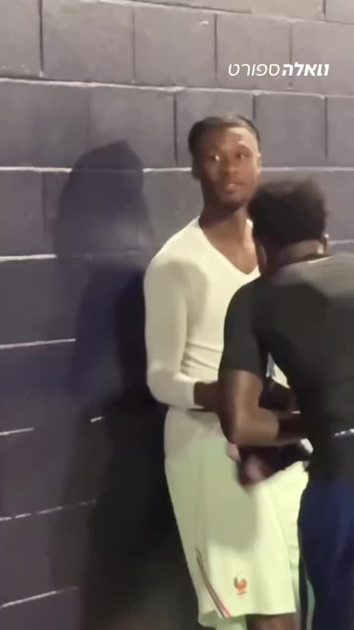 ⁨ רגעים אחרי המשחק שלא תמיד רואים 👀🤝⁩...