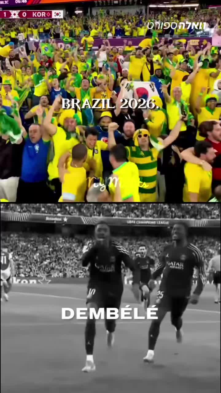 שירים של מונדיאל זה תמיד כיף, מי עשו את זה יותר טוב לדעתכם?...