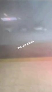 סופות מטורפות באיחוד האמירויות....