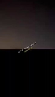 דיווחים באיראן על הפצצות כבדות בשיראז...