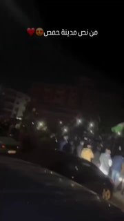 🚨 טרוריסטי אל ג'ולאני בסוריה מפרסמים סרטון עם קריאות "אדרב...