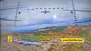 חיזבאללה פרסם תיעוד משימוש ברחפן נגד טנק...