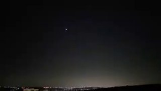 טיל בשמי הדרום | תיעוד...