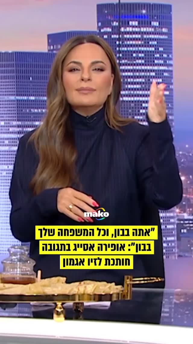 ראש הסגל והדובר של ראש הממשלה זיו אגמון עורר סערה בשבוע...