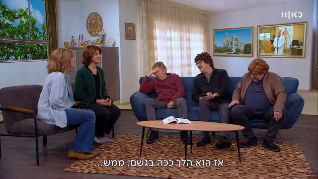 האבות שלא הולכים לממ”ד בביצוע מיוחד: אלו דברים שיותר חשובים....