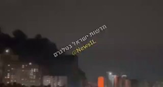 דיווחים באיראן על פיצוץ אדיר בקוהאק של טהרן...