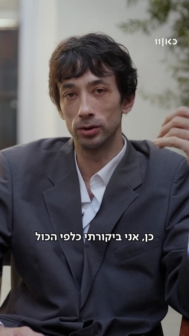 מה נשתנה הפסטה נאצי הזה מכל הלילות? שהפעם הוא מגיע לספיישל פסח...