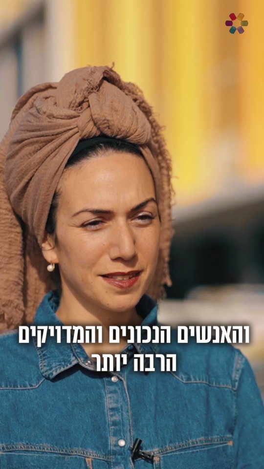 ענבר כספי: "נחשפתי לפרשת השבוע, והחלטתי להעביר את זה הלאה"....